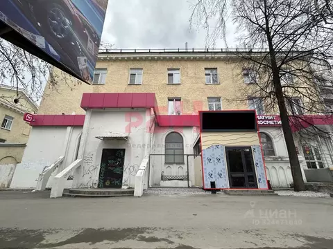 Производственное помещение в Свердловская область, Екатеринбург ул. ...