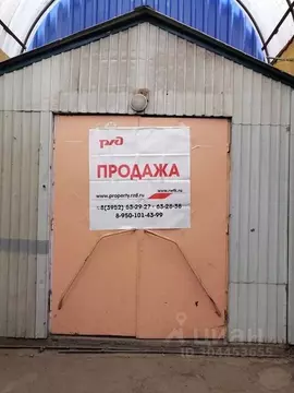 Помещение свободного назначения в Иркутская область, Вихоревка ...