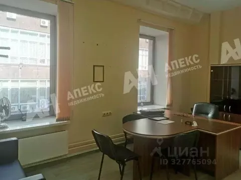 Офис в Москва Садовая-Спасская ул., 13С2 (17 м)