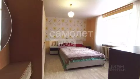 2-к кв. Волгоградская область, Волгоград ул. Им. Циолковского, 21 ...