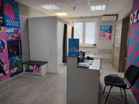 Помещение свободного назначения в Нижегородская область, Нижний ...