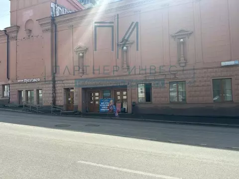 Помещение свободного назначения в Свердловская область, Екатеринбург ...