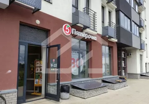 Помещение свободного назначения в Московская область, Одинцовский ...