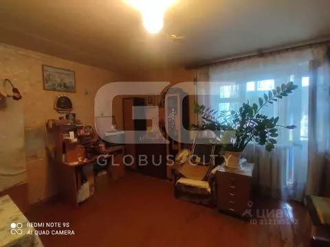 1-к кв. Брянская область, Брянск ул. 3-го Интернационала, 23 (37.5 м)