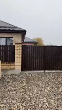 Дом в Краснодарский край, Абинск Осенняя ул. (54 м)