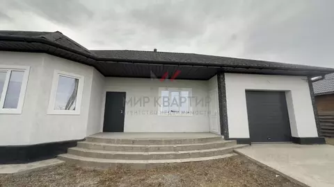 Дом в Хакасия, Усть-Абаканский район, с. Калинино ул. Мирная (154 м)