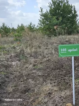 Участок в Тюменская область, Тюменский район, Априори кп  (8.0 сот.)