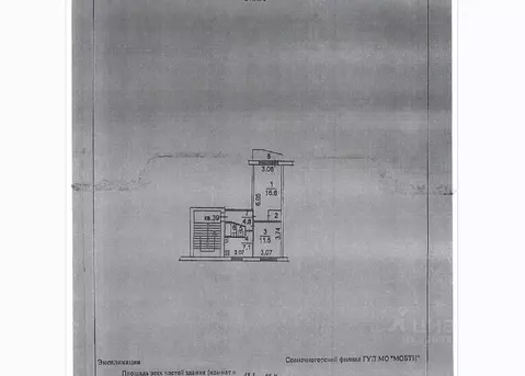 Свободной планировки кв. Московская область, Солнечногорск Рекинцо ...