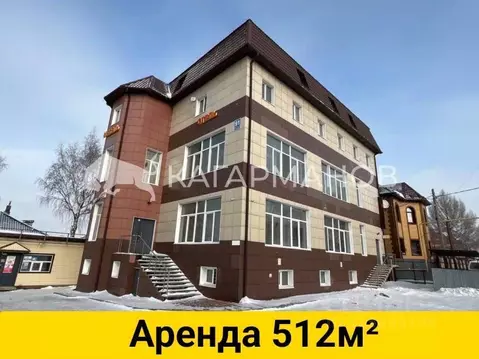 Помещение свободного назначения в Новосибирская область, Новосибирск ...