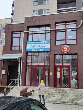 Помещение свободного назначения в Алтайский край, Барнаул тракт ...