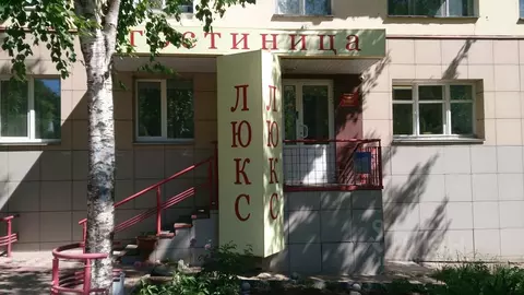 Комната Кировская область, Киров ул. Карла Маркса, 118 (10.0 м)