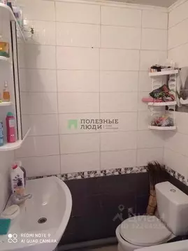 2-к кв. Крым, Евпатория ул. Интернациональная, 81 (48.4 м)