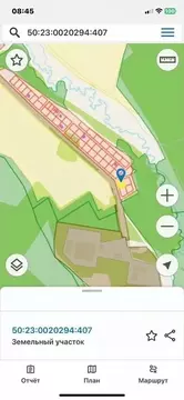 Участок в Московская область, Раменский муниципальный округ, д. ...