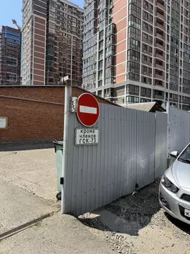 Гараж в Краснодарский край, Краснодар Черемушки мкр,  (28 м)