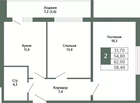 2-к кв. Кемеровская область, Кемерово 64-й мкр, Лучи жилой комплекс ...