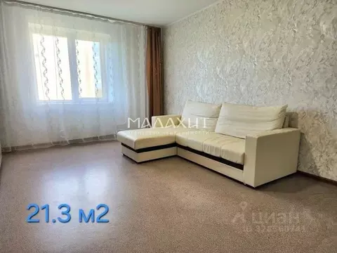 2-к кв. Самарская область, Самара Парниковая ул., 36 (72.1 м)