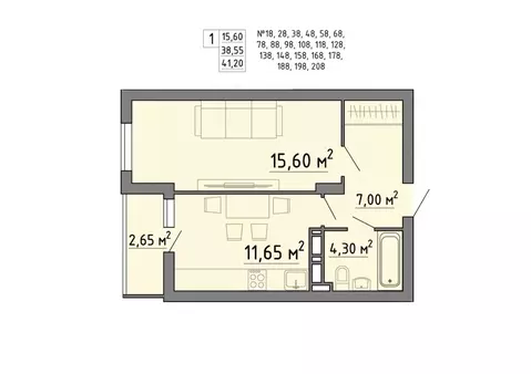 1-к кв. Липецкая область, Липецк Агрономическая ул. (41.2 м)