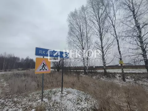 Участок в Ярославская область, Ярославский муниципальный округ, д. ...
