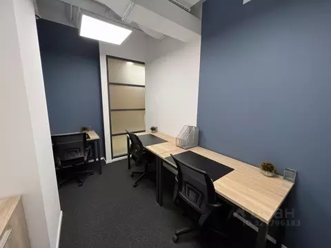 Офис в Москва Минская ул., 2Ж (14 м)