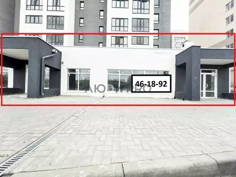 Помещение свободного назначения в Саратовская область, Саратов ул. ...