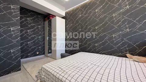 2-к кв. Иркутская область, Иркутск Первомайский мкр, ул. Вампилова, 44 ...