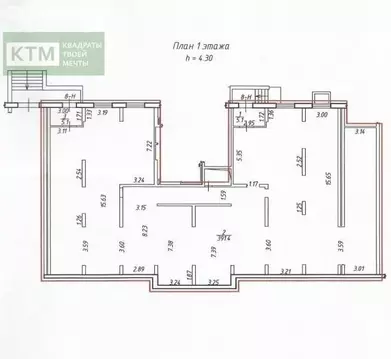 Помещение свободного назначения (134 м)