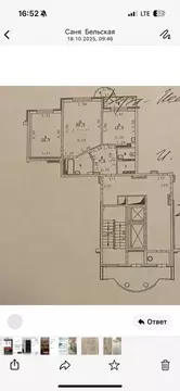 2-к кв. Свердловская область, Екатеринбург ул. Маршала Жукова, 13 ...