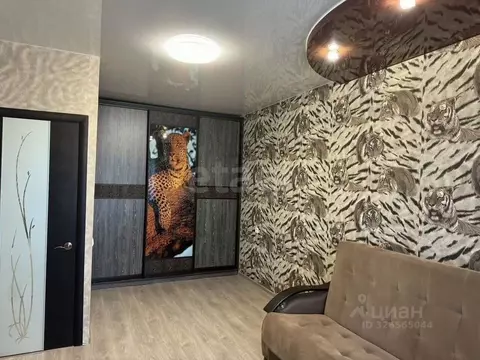 1-к кв. Ярославская область, Ярославский муниципальный округ, д. ...