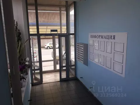 Офис в Нижегородская область, Нижний Новгород Композиторская ул., 22 ...