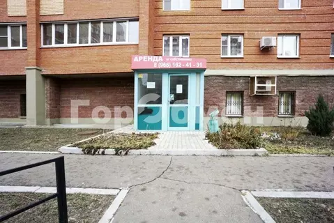 Помещение свободного назначения в Московская область, Домодедово ...