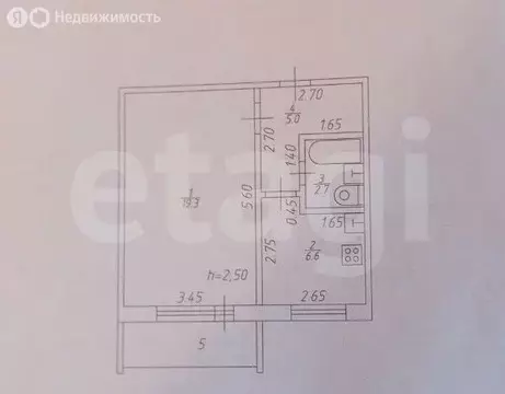 1-комнатная квартира: Тверь, улица Левитана, 46 (33.6 м)