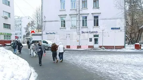 Помещение свободного назначения в Москва Бауманская ул., 33/2С3 (60 м)