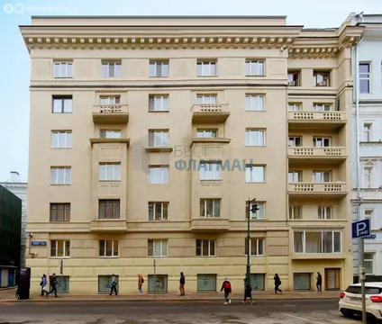 Помещение свободного назначения (248.9 м)