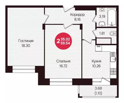 2-к кв. Чувашия, Новочебоксарск ул. Воинов-интернационалистов, поз24 ...