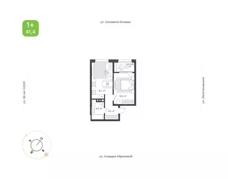 1-к кв. Башкортостан, Уфа Бионика Парк жилой комплекс, 1 (41.4 м)