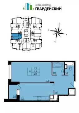 1-к кв. Владимирская область, Владимир ул. Родионовка, 14к3 (42.09 м)