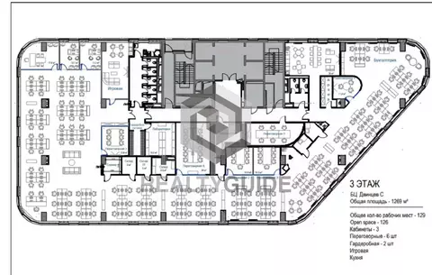 Офис в Москва ул. Двинцев, 12к1А (1269 м)
