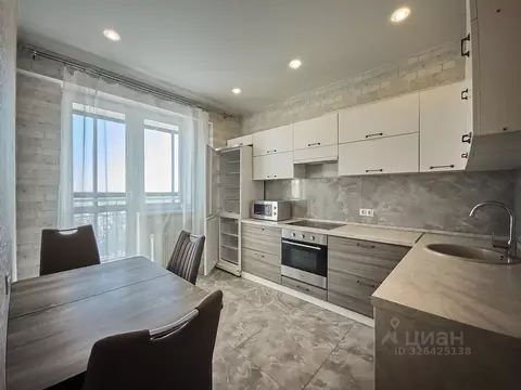 1-к кв. Московская область, Ленинский городской округ, Боброво пгт ул. ...