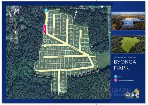 Участок в Ленинградская область, Приозерский район, Красноозерное ...