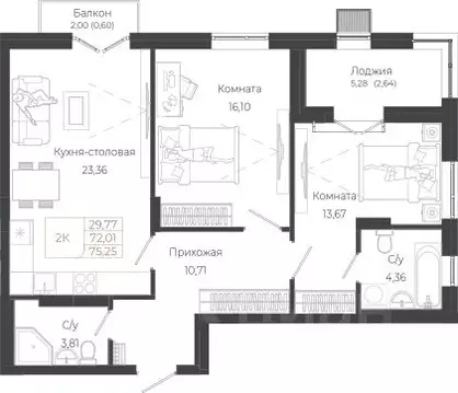 2-к кв. Алтай, Майминский район, с. Майма ул. Энергетиков (75.25 м)