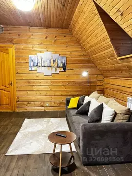 Дом в Татарстан, Казань Берсутская ул., 4 (285 м)