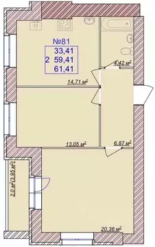 2-к кв. Ярославская область, Ярославский муниципальный округ, пос. ...