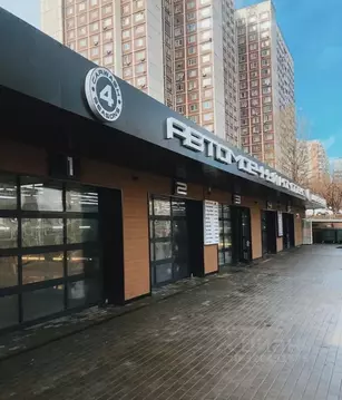 Торговая площадь в Москва ул. Академика Пилюгина, 8А (564 м)