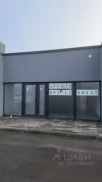 Торговая площадь в Самарская область, Ставропольский район, с. ...