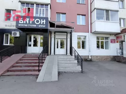 Помещение свободного назначения в Башкортостан, Нефтекамск ...