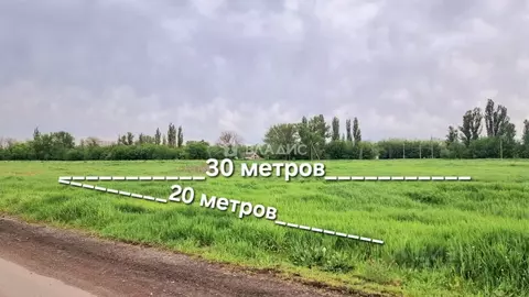 Участок в Ростовская область, Аксайский район, Рассветовское с/пос, ...