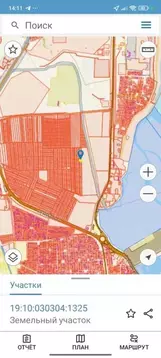 Участок в Хакасия, Усть-Абаканский район, пос. Расцвет ул. Степная ...