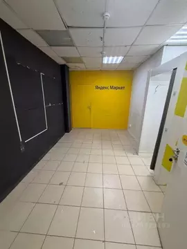 Помещение свободного назначения в Москва ул. Красного Маяка, 15АС1 (20 ...