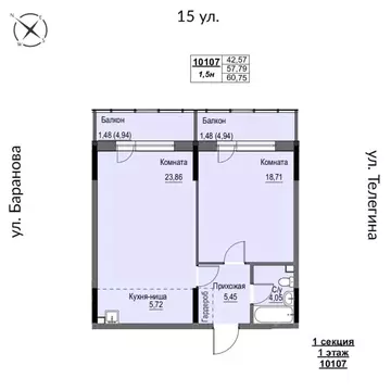 2-к кв. Удмуртия, Ижевск 15-я ул., 13 (60.75 м)