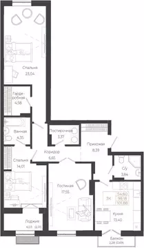 3-к кв. Алтай, Майминский район, с. Майма ул. Энергетиков (101.88 м)